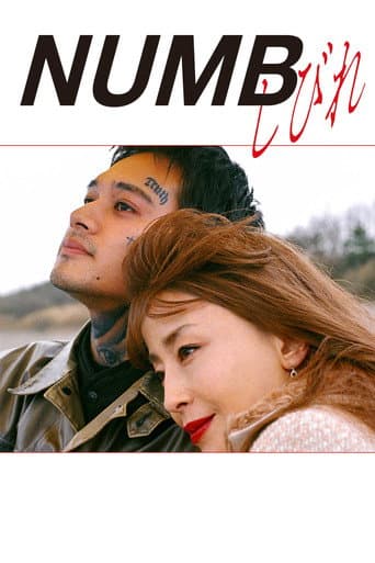Numb poster