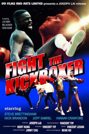 Fight the Kickboxer poster