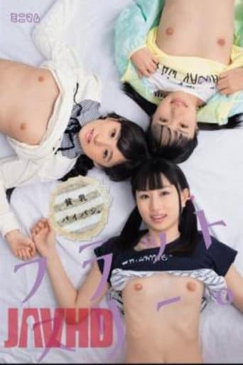 Flat-Chested With A Shaved Pussy. Flat Three. poster