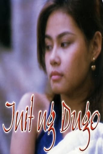 Init ng Dugo poster