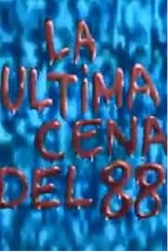 La última cena... del 88 poster