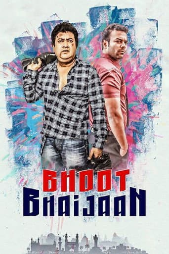 Bhoot Bhaijaan poster