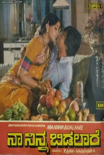 Naa Ninna Bidalaare poster