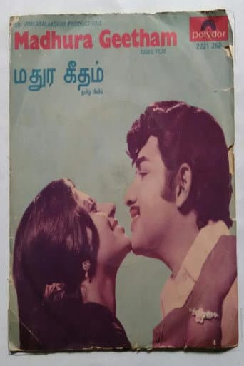 Madhura Geetham poster