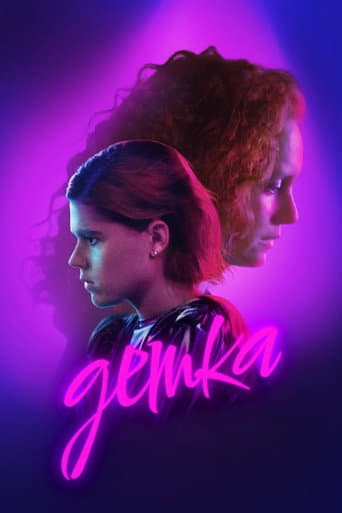 Babe poster