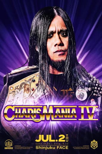 DDT CharisMania IV poster