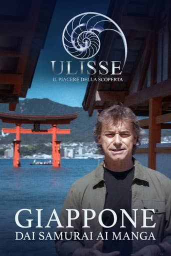 Giappone, dai samurai ai manga poster