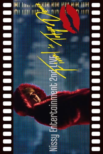 Nissy Entertainment 2nd LIVE -FINAL- in TOKYO DOME poster