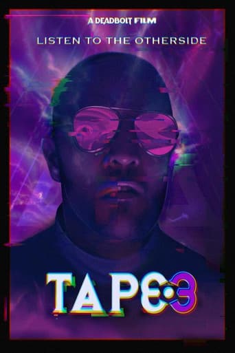 Tape 3 poster