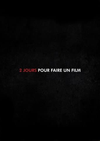 2 Jours pour faire un Film poster