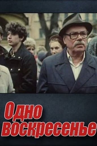 One Sunday poster