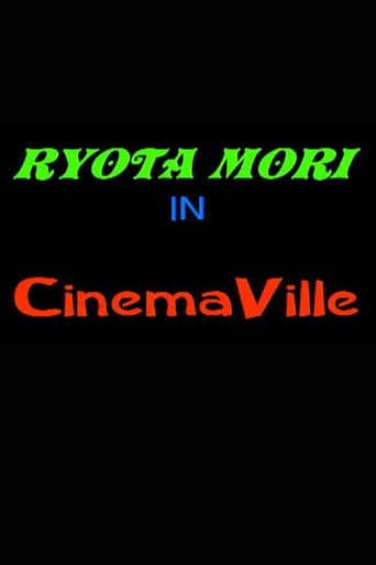 Cinemaville poster