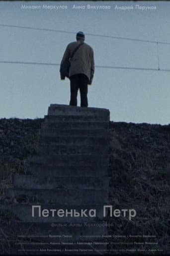 Petenka Petr poster