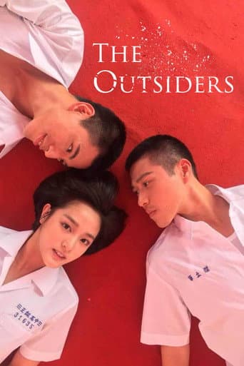 The Outsiders poster