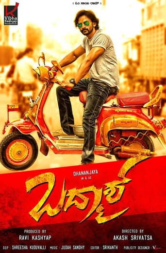 Badmaash poster