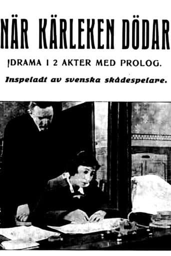 When Love Kills poster