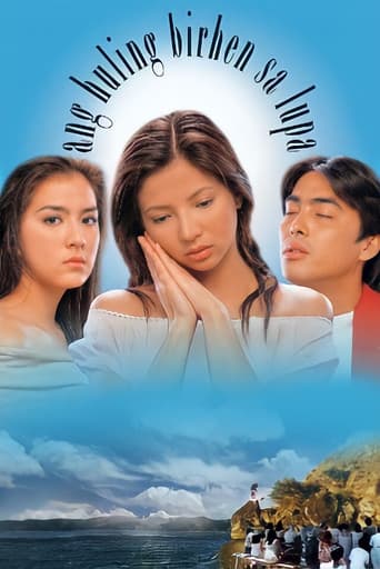 The Last Virgin on Earth poster