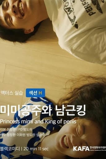 Princess Mimi and King of Penis poster