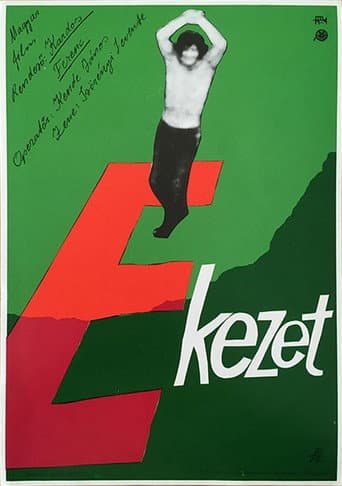 The Accent poster