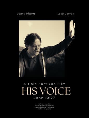 His Voice poster