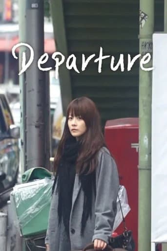 Departure poster