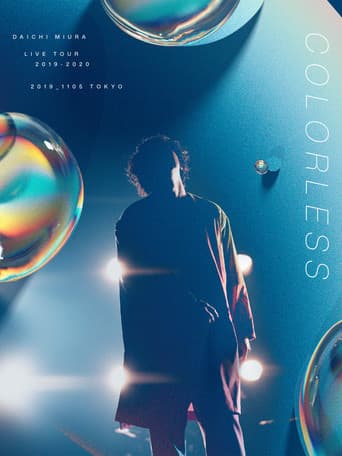 DAICHI MIURA LIVE TOUR COLORLESS poster