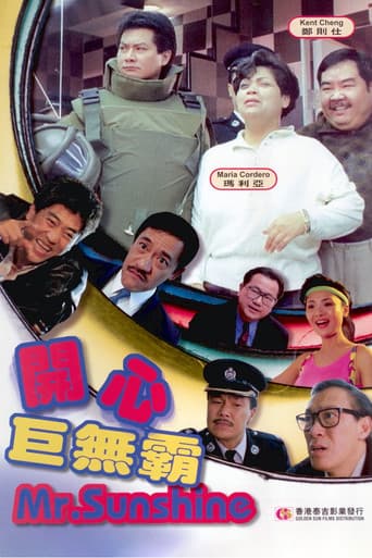 Mr. Sunshine poster