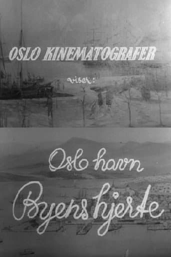 Oslofilm: Oslo Havn - byens hjerte poster