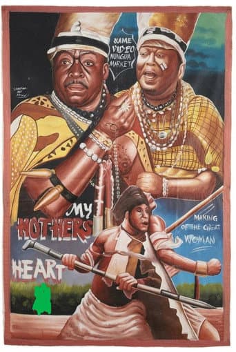 My Mother's Heart poster