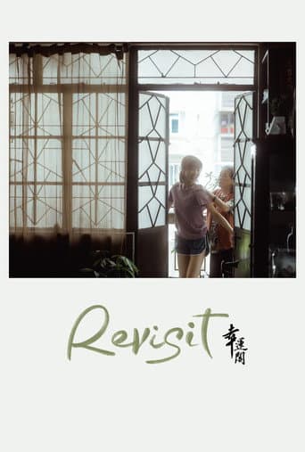 Revisit poster