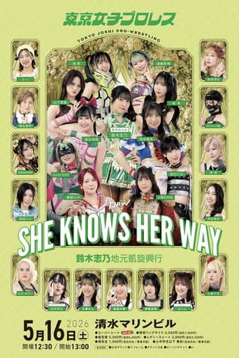 TJPW She Knows Her Way ~Shino Suzuki's Homecoming Show~ poster