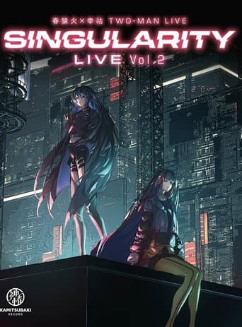 Harusaruhi x Koko TWO-MAN LIVE 「Singularity Live vol.2」 poster