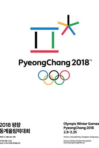 Figure Skating Exhibition Gala | PyeongChang 2018 poster