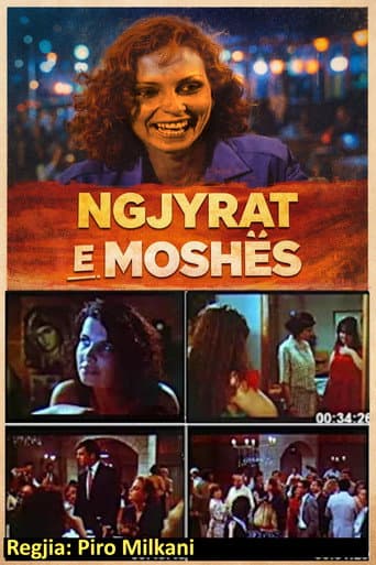 Ngjyrat e moshës poster