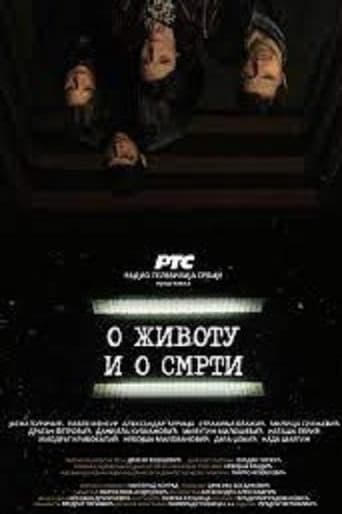 On Life and Death poster
