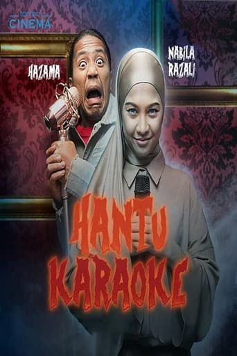 Hantu Karaoke poster