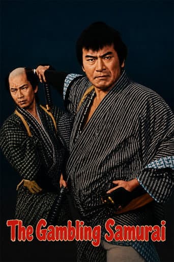 The Gambling Samurai poster