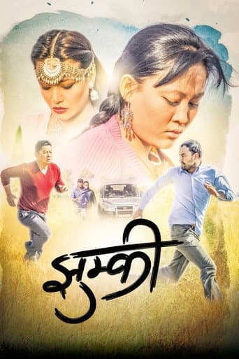 Jhumkee poster