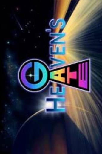 Heaven's Gate Initiation Tape 1996 poster