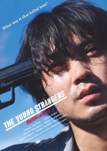 The Young Strangers poster