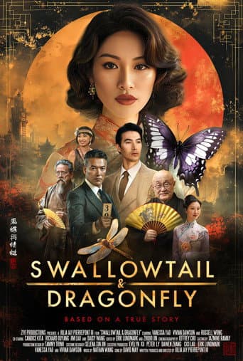 Swallowtail & Dragonfly poster