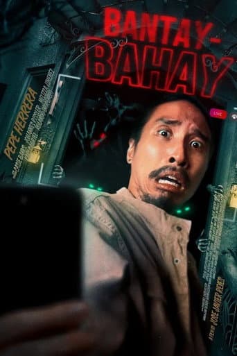 Bantay-Bahay poster