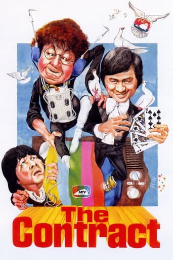 The Contract poster