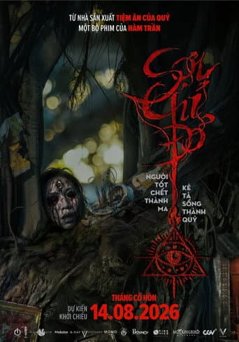 Red Thread poster