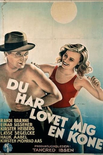 You have promised me a wife! poster