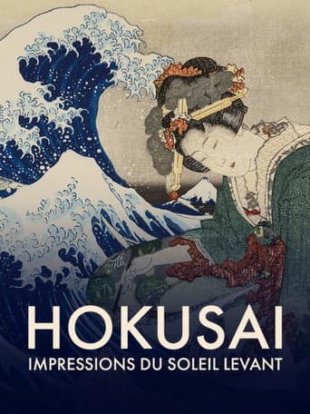 Hokusai, impressions du soleil levant poster