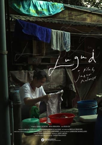 To Love poster