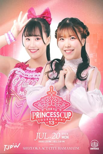 TJPW 13th Tokyo Princess Cup ~ Day 1 poster