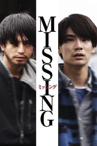Missing poster