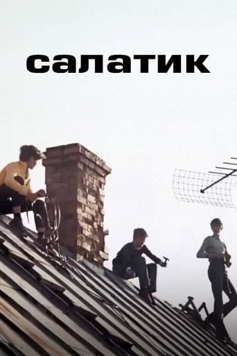 Salad poster